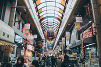 大阪黑门市场美食之旅 - Thumbnail 3