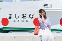 直岛1小时私人摄影 - Thumbnail 3