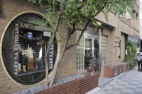 银座私人建筑步行之旅 - Thumbnail 5