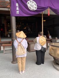 佐々栗2天1夜高级静修之旅 - Thumbnail 4