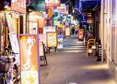 고베/한신 지역 밤 문화 체험: 이자카야 투어