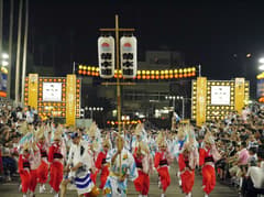 Festival Awa Odori de Tokushima 13 y 14 de agosto — Entrada con asiento