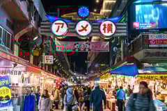 上野阿美横丁夜间畅饮之旅