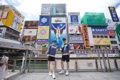 1 Hour Private Photoshoot in Dotonbori