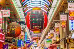 Osaka’s Must-Visit Landmark Walking Tour