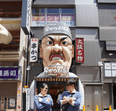 3 Hours Osaka Food Tour with Local Guide