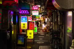 Osaka: Red-Light District & Food Tour
