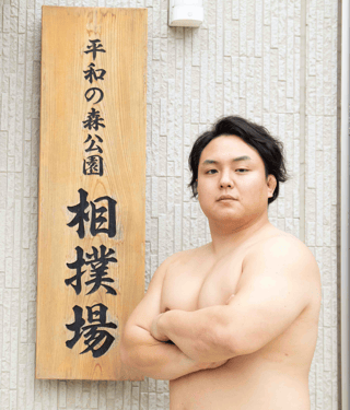 Takeshi Amitani