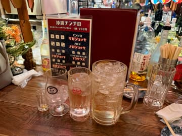 바 호핑 & 현지인처럼 즐기는 오사카의 밤