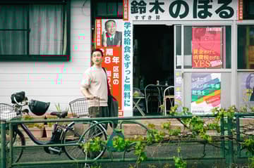 宇部市1小时私人摄影体验