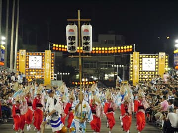 Festival Awa Odori de Tokushima 13 y 14 de agosto — Entrada con asiento
