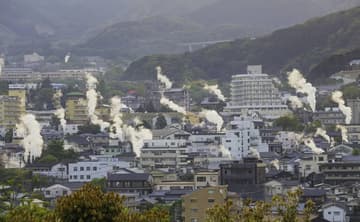 别府地区居酒屋夜游之旅