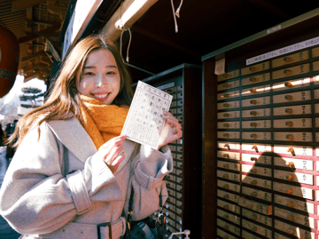 1 Hour Private Photoshoot in Aki / Muroto