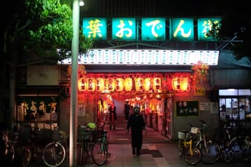 静冈县居酒屋夜游之旅