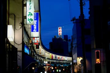 在横滨樱木町与本地向导共度居酒屋之夜