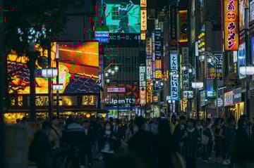 东京酒吧畅饮夜游 - 新宿御苑地区