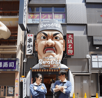 3小时大阪美食之旅（含当地导游）