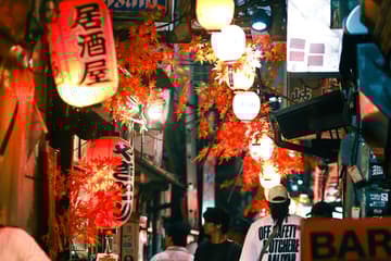 新宿夜间酒吧畅饮之旅