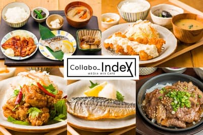 kawara CAFE&DINING จัดเมนูเซตอาหารพร้อมเสิร์ฟแล้วที่ Collabo_Index ชั้น 8 Ikebukuro PARCO