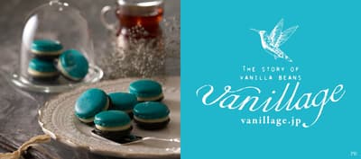 바닐라 디저트 전문점 '바닐라주(Vanillage)' 10월 28일 시부야 스크램블 스퀘어에 정식 매장 오픈
