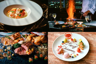 El Hotel Okura Kyoto ofrece menús navideños 2026 en sus restaurantes de la planta superior desde el 19 de diciembre