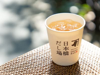 日本橋 Dashi Bar 本店推出關西經典夏日飲品的「高湯」新風味