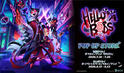 Helluva Boss POP UP STORE Coming to Yurakucho Marui (Tokyo) and Namba Marui (Osaka)