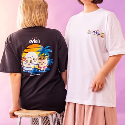 เสื้อยืดดีไซน์ Chiikawa x Orion Beer เติมเต็มเสน่ห์แห่งโอกินาวา วางจำหน่าย 28 กรกฎาคมนี้