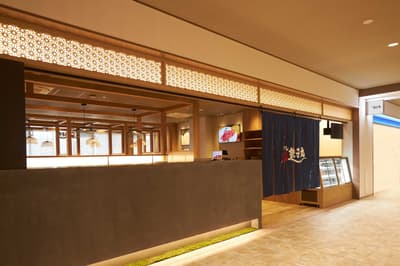 壽司銚子丸進駐全新「Park City Nakano」綜合開發案，開設中野地區首間分店