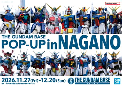 THE GUNDAM BASE POP-UP en NAGANO abre en los grandes almacenes Nagano Tokyu a partir del 27 de noviembre