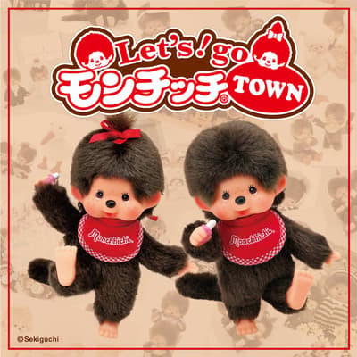 Sendai PARCO Menghadirkan Toko Pop-Up Monchhichi, Moomin, Momoko Sakura, dan OSAMU GOODS Mulai September