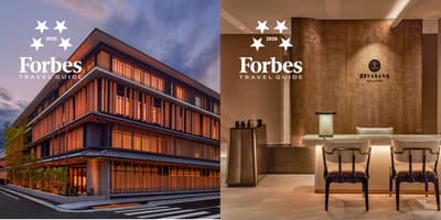 京都都喜达尼酒店荣获《福布斯旅游指南》2026酒店及水疗类别四星评级