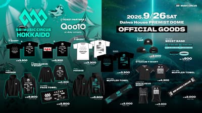 SBI MUSIC CIRCUS HOKKAIDO 삿포로 첫 개최를 앞두고 공식 굿즈 판매 개시