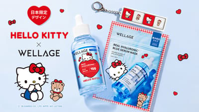 WELLAGE × Hello Kitty Japan-Exclusive Collaboration Launches September 1, Featuring Popular Hyaluronic Acid Serum and Mask in Limited Designs
