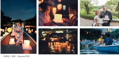 今年7月，2000盏灯笼照亮千鸟渊，周边景点带你共度完整夏夜