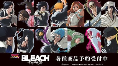 《BLEACH 千年血戰篇》場景寫真壓克力卡 Vol.2 等商品於 AMNIBUS 開放預購