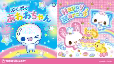 懷舊平成角色回歸！Pukupuku Awawa-chan 與 Happy March 聯名商品於 Thank You Mart 推出