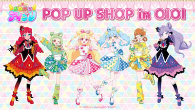 Onegai AiPri POP UP SHOP in OIOI Opens in Shinjuku and Namba with New Merchandise and a Special AiPri Card Giveaway