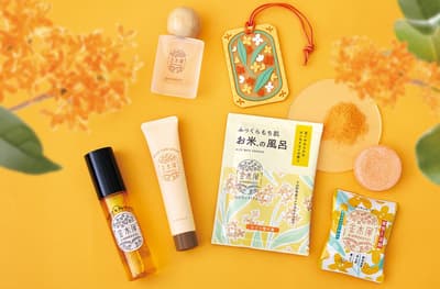 Nuevo "Polvo de baño de salvado de arroz" se une a la línea Kinmokusei de YURURITO para un baño relajante a principios de otoño