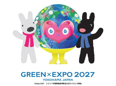 Gaspard dan Lisa Berkolaborasi dengan Maskot GREEN×EXPO 2027 Tunku Tunku untuk Produk Orisinal, Dijual Mulai 28 Oktober
