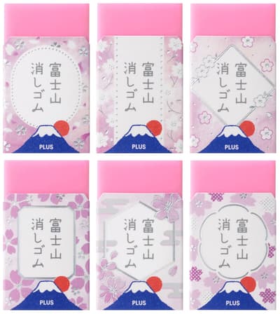 La goma Air-In Fuji añade Sakura Fuji como segundo color estándar el 2 de noviembre de 2026