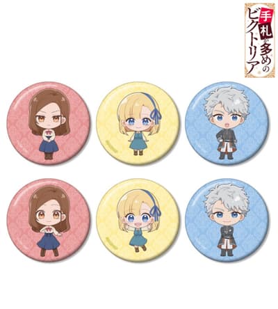 TV Anime Victoria of Many Faces Trading Chibi Character Can Badges, Trading Ani-Frame, and More Now Available to Order at AMNIBUS