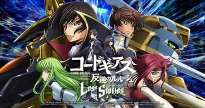 CODE GEASS Lelouch of the Rebellion Lost Stories añade la Parte 5, Capítulo 8 de la historia principal junto a una campaña y nuevos pilotos
