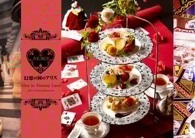 大阪餐厅推出“爱丽丝梦游仙境”万圣节主题下午茶 - 红心女王主题