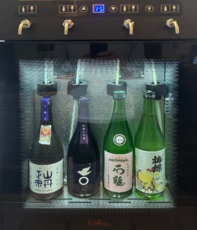 Sushimaru Dogo presenta el "Servidor de sake local de Ehime" para degustaciones de una moneda