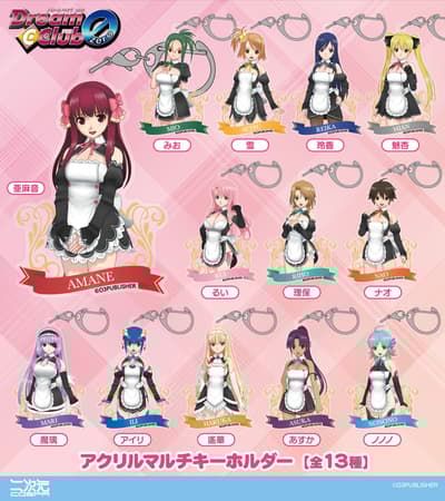 《DREAM C CLUB ZERO》迎來15週年紀念，Cospa推出全新周邊商品