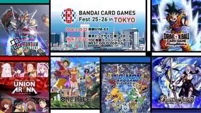 BANDAI CARD GAMES Fest 25-26 將於 2026 年 3 月在東京有明地區舉行