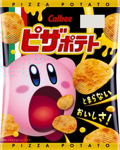 가루비 피자 포테이토 칩, 사상 최초 커비 콜라보레이션 패키지 편의점 출시