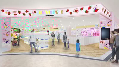 Taman Keluarga Dalam Ruangan Pertama di Jepang yang Merayakan Permen ‘Ichigo Miruku’ Sakuma Seika Dibuka di LaLaport TOKYO-BAY pada 28 November 2025