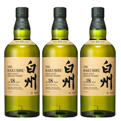 Lanzamiento de la lotería de whisky exclusiva de Amazon.co.jp "Super Mikuji" con The Hakushu Aged 18 Years como premio principal